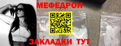 марки lsd Обнинск