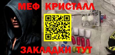 apvp Нягань