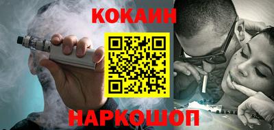 apvp Нягань
