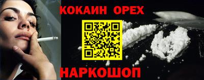 мескалин Обь