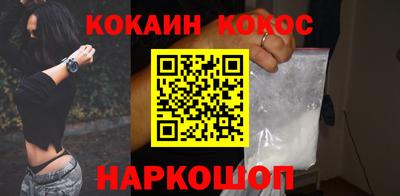 марки lsd Обнинск