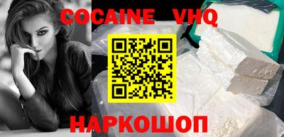 марки lsd Обнинск