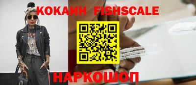 apvp Нягань