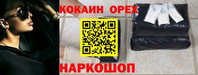 apvp Нягань