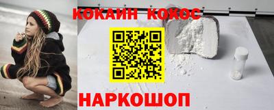 apvp Нягань
