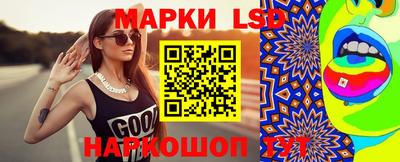 apvp Нягань