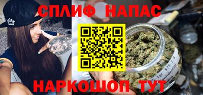 марки lsd Обнинск