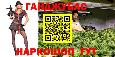 марки lsd Обнинск