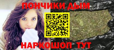 марки lsd Обнинск