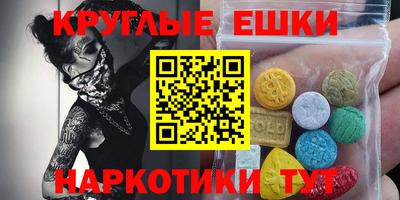 apvp Нягань