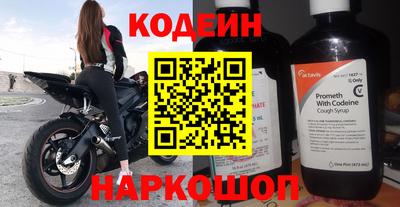apvp Нягань