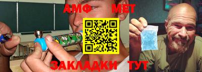 apvp Нягань