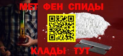 марки lsd Обнинск