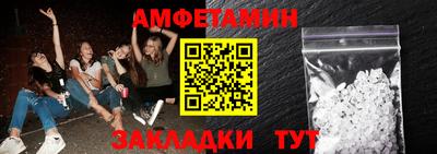 apvp Нягань
