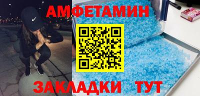марки lsd Обнинск