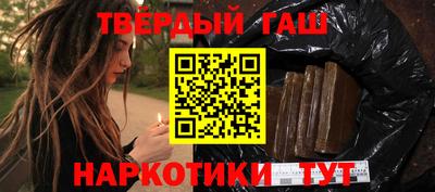 apvp Нягань