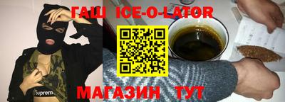 мескалин Обь