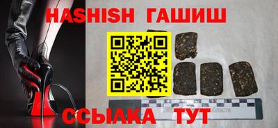 мескалин Обь