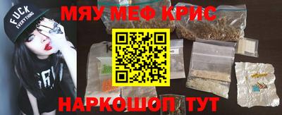 apvp Нягань